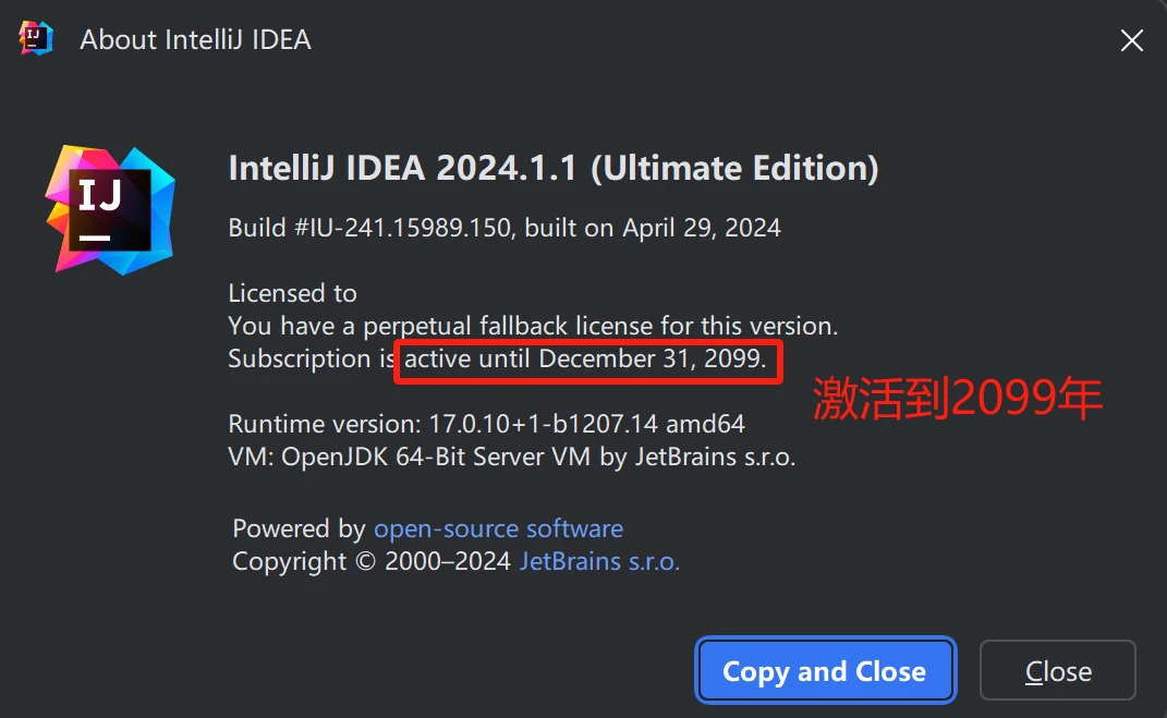 Idea2024.1.5激活码(IntelliJ IDEA 2024永久激活码，激活至2099（附激活码+激活工具）)