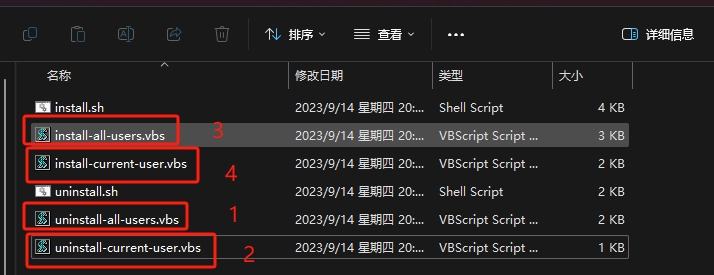 PhpStorm2024.1.5激活码(2024最新版本phpstorm2024永久激活教程)