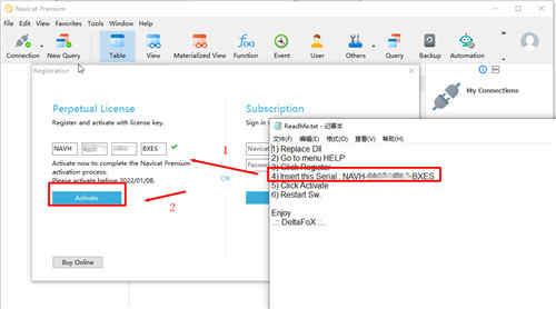 Navicat Premium 16.2.7激活(navicat16永久激活码永久许可证下载 附使用教程)