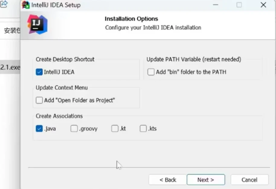 Idea2024.1.5激活码(IDEA激活激活成功教程2024-06最新激活码教程【永久激活，亲测有效】)