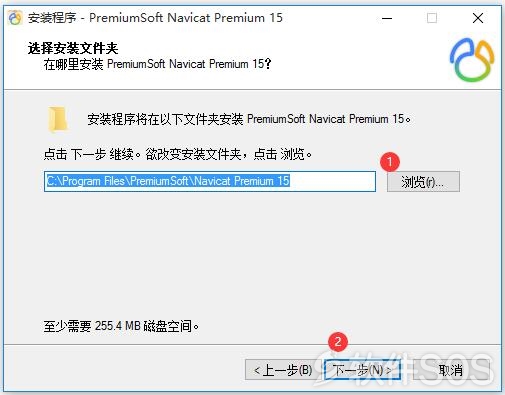 Navicat Premium 15.0.35激活(Navicat Premium 15 v15.0.17 数据库开发工具 安装激活详解)