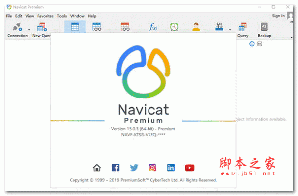 Navicat Premium 15.0.36激活(Navicat Premium 15(数据库管理) v15.0.23 免费版(附安装教程) 64位)