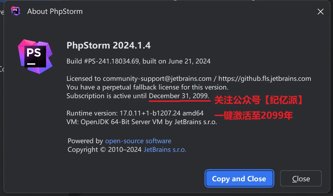 PhpStorm2024.1.5激活码(2024最新版PhpStorm安装激活激活成功教程教程，激活后永久使用，教你如何汉化工具)