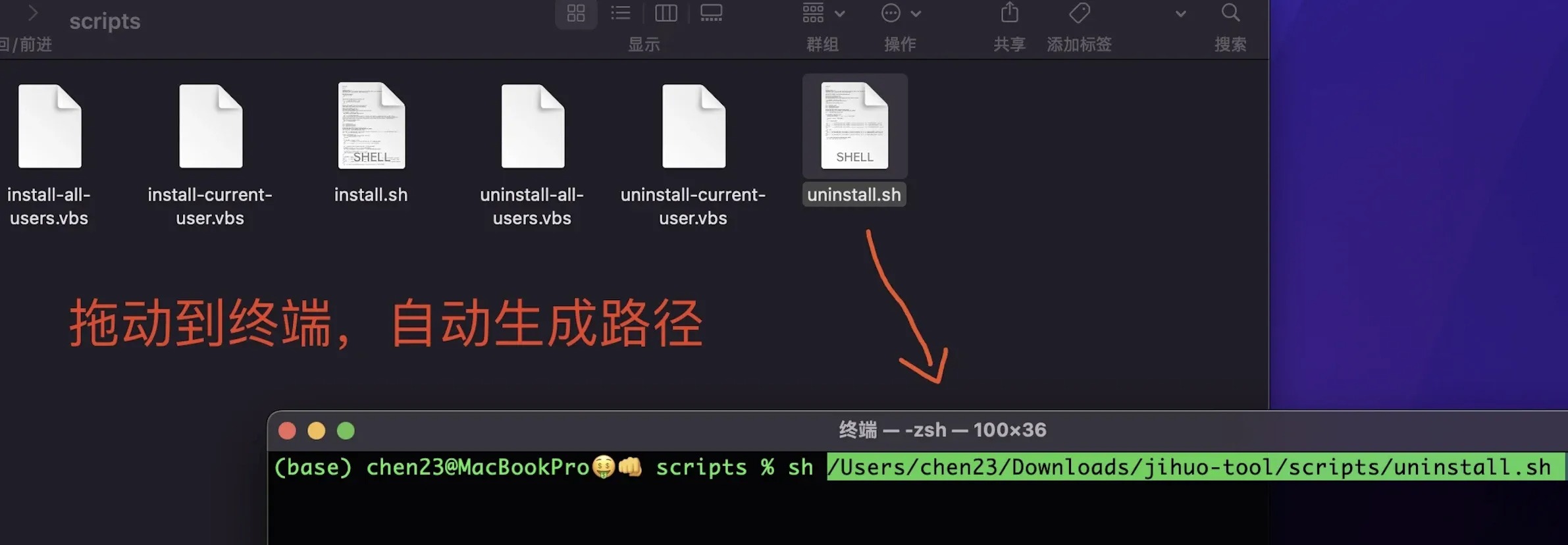 PhpStorm2024.1.5激活码(2024最新版Pycharm安装激活激活成功教程教程，激活后永久使用，教你如何汉化工具)