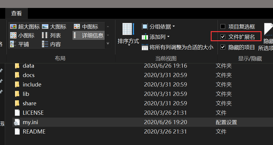 Navicat Premium 15.0.36激活(MySQL8.0.20安装配置+用Navicat连接详细教程（win10，Navicat15）)