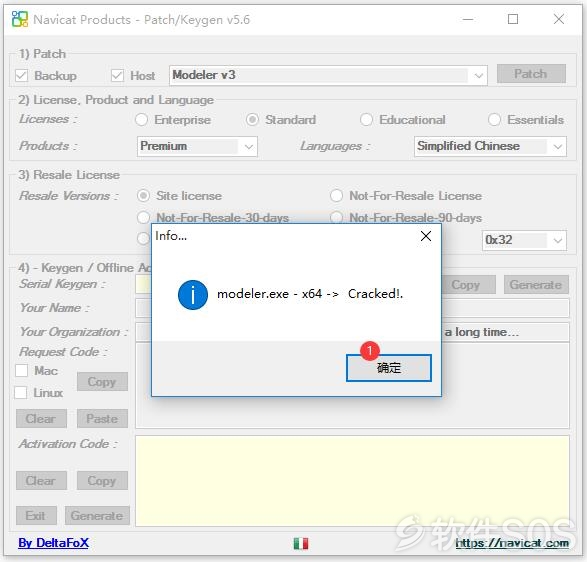 Navicat Premium 15.0.36激活(Navicat Data Modeler v3.0.6 数据库模型设计 安装激活详解)