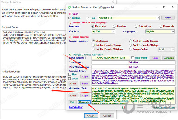 navicat for mysql中文激活成功教程版