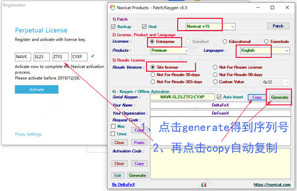 Navicat Premium 16.2.7激活(Navicat Premium 15(数据库管理) v15.0.23 免费版(附安装教程) 64位)