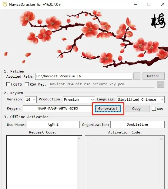 Navicat Premium 16.2.7激活(Navicat premium 16 新手pojie教程)