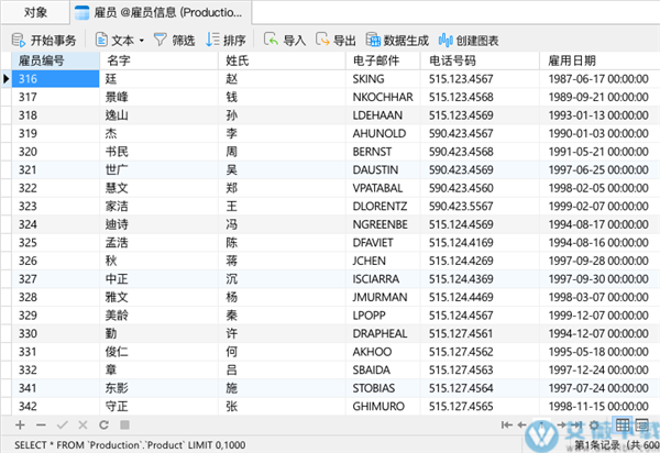 Navicat Premium 16.2.7激活(Navicat for Mysql 16中文激活成功教程版 v16.0.7)