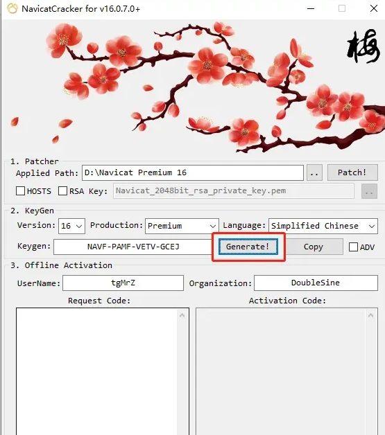 Navicat Premium 16.2.7激活(Navicat premium 16 新手pojie教程)