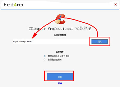 RubyMine2024.1.5激活码(ccleaner激活码2023最新合集-ccleaner注册码密钥在哪里使用)