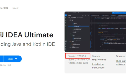 Idea2024.1.5激活码(【2023最新版本】IntelliJ IDEA2023.3.1激活激活成功教程安装教程（附激活工具+激活码）)