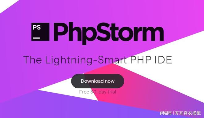 PhpStorm2024.1.5激活码(分享Phpstorm最新激活码(2023.02.27))