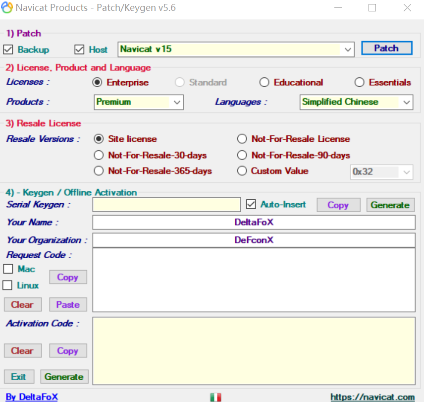 Navicat Premium 15.0.36激活(Navicat Premium 15 永久激活成功教程版安装教程)